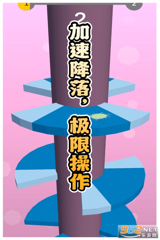 ��������������v1.0.1��׬Ǯ��ͼ2