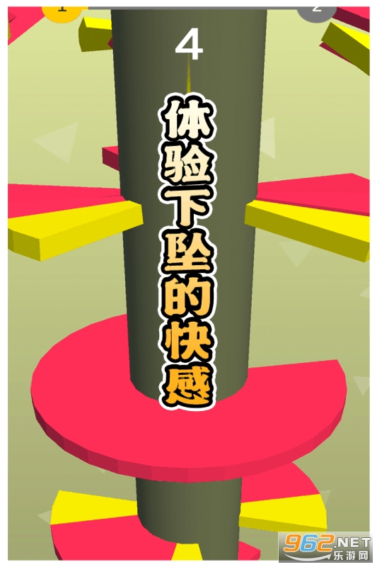 ��������������v1.0.1��׬Ǯ��ͼ3