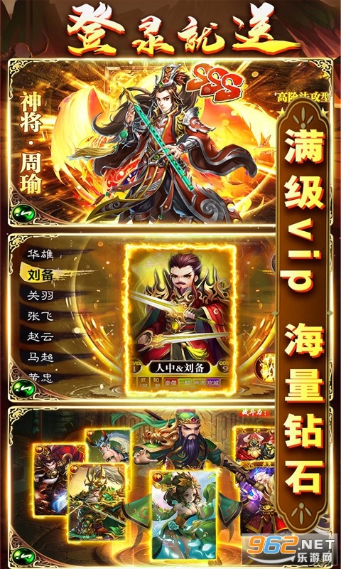 �����Ͻ����̱�̬��v1.1.1.1 ��ҫ���ͼ1