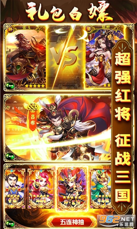 �����Ͻ����̱�̬��v1.1.1.1 ��ҫ���ͼ2