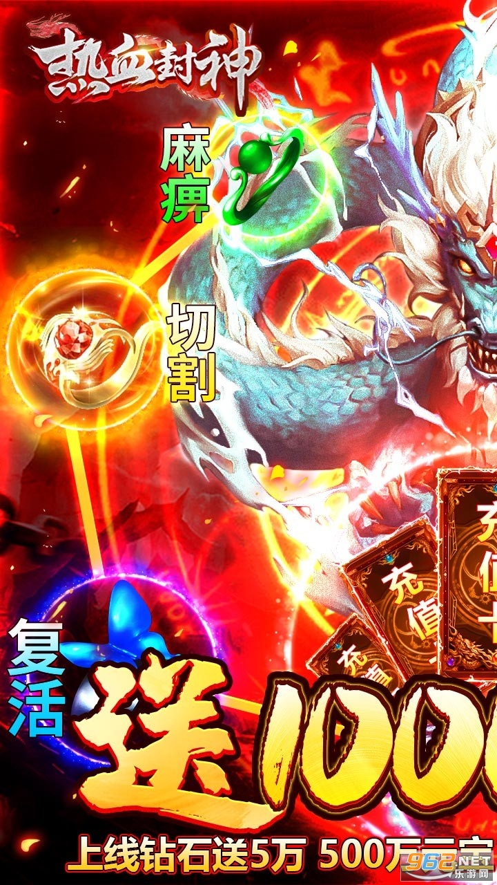 ��Ѫ����������v2.0.15��ͼ0
