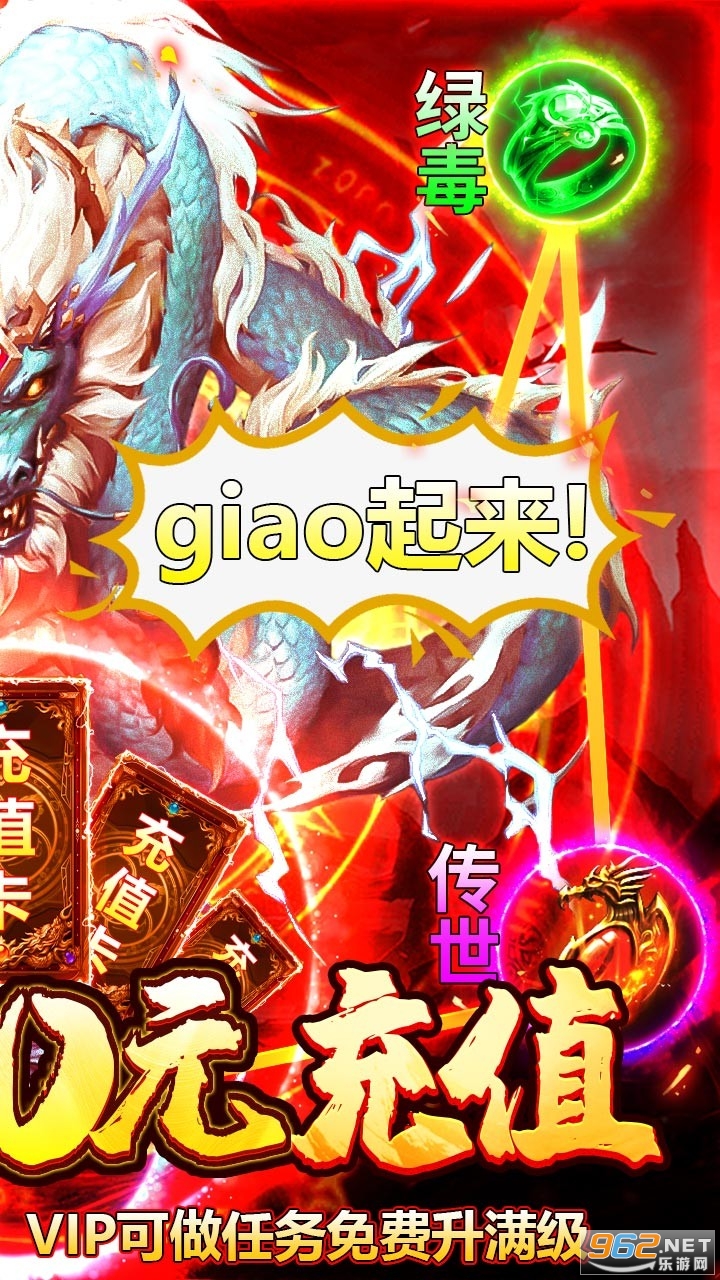 ��Ѫ����������v2.0.15��ͼ1