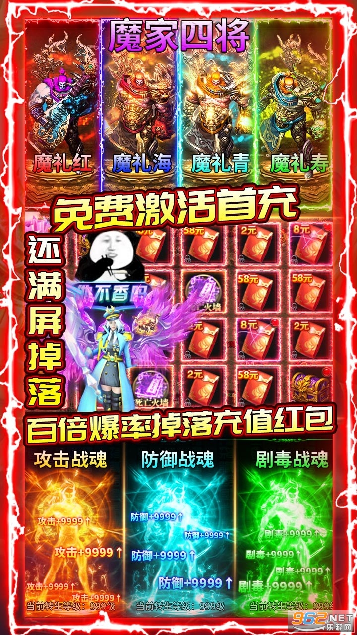 ��Ѫ����������v2.0.15��ͼ3