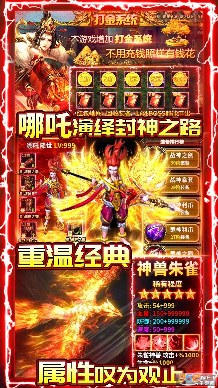 ��Ѫ����������v2.0.15��ͼ4