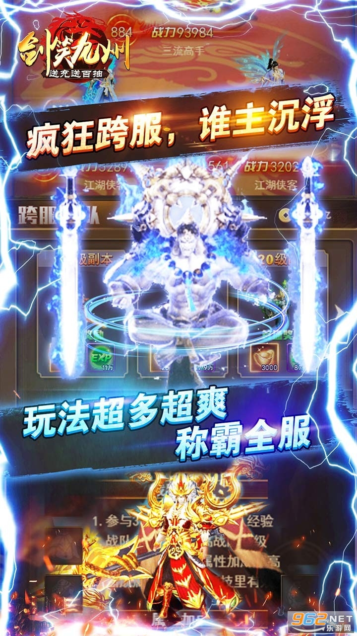 ��Ц�����Ͱٳ��v1.0.0 ��ѳ齱���ͼ4