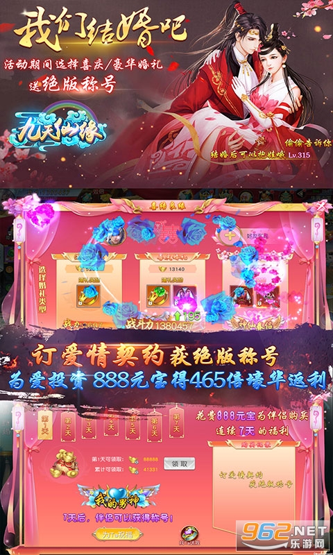 ������Ե��vip15��ͼ4