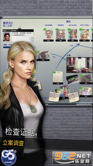 ���ط������°�(Homicide Squad)���޳�Ʊv2.29.3500��ͼ1