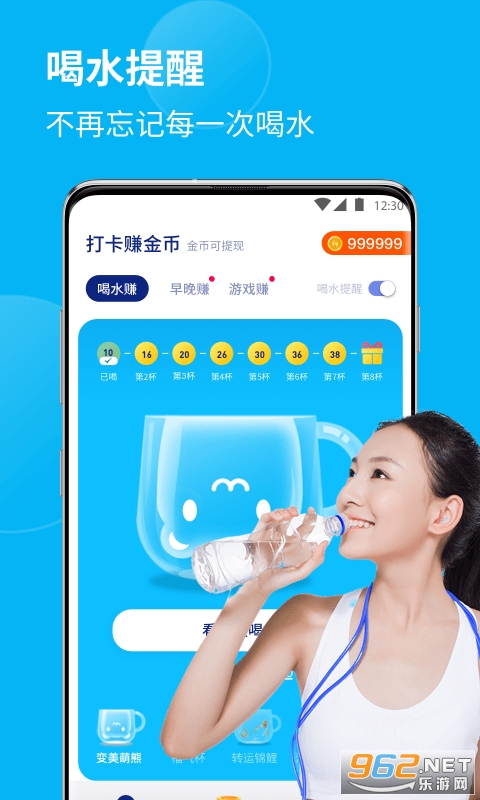 ȫ���ˮappv2.2.0 �����ֽ�ͼ0
