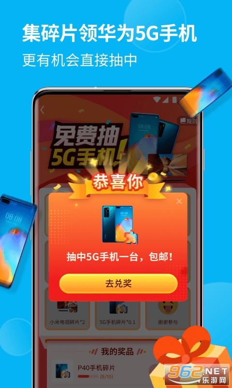 ȫ���ˮappv2.2.0 �����ֽ�ͼ3