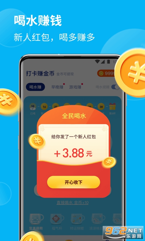 ȫ���ˮappv2.2.0 �����ֽ�ͼ4