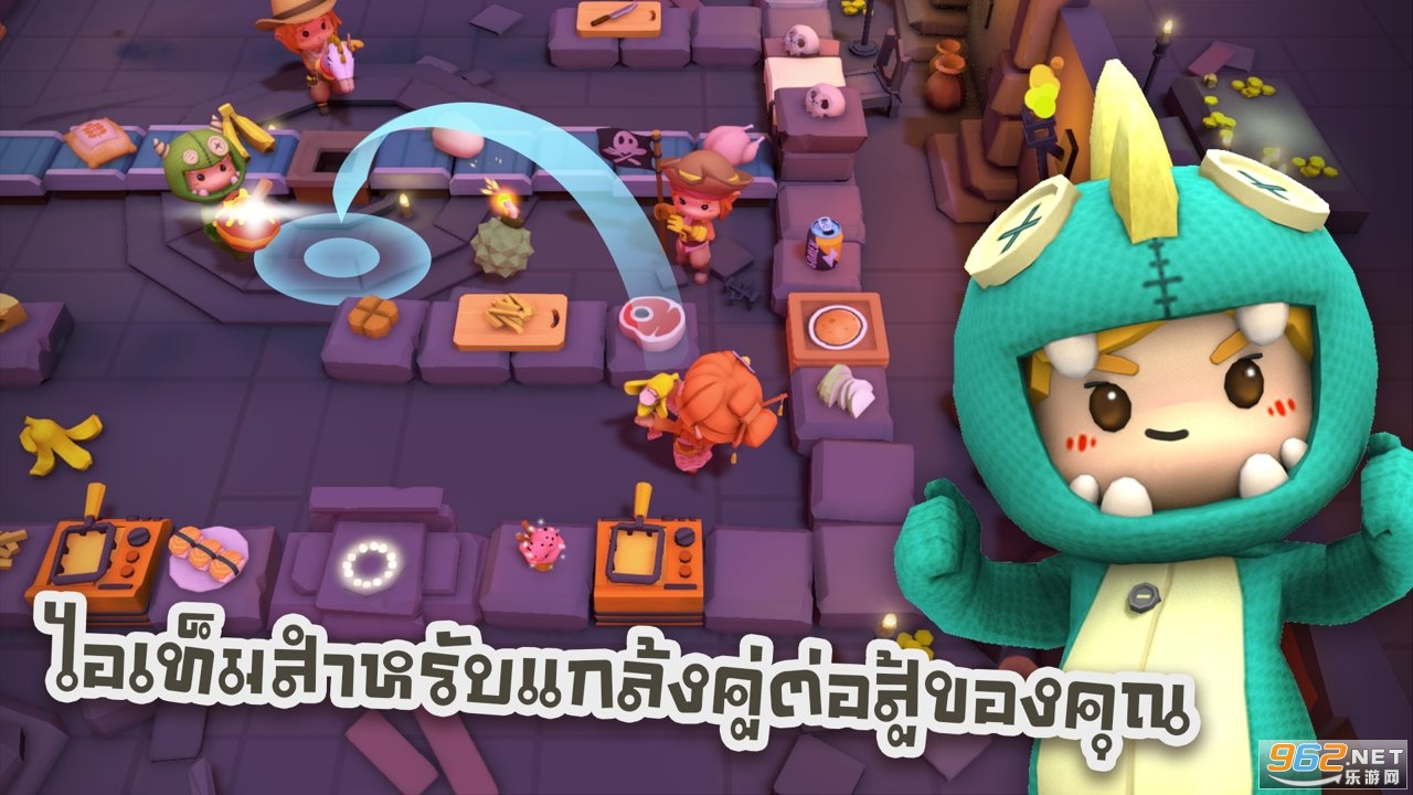 ���֮սcookingbattlev0.9.3.5�ٷ����ͼ0