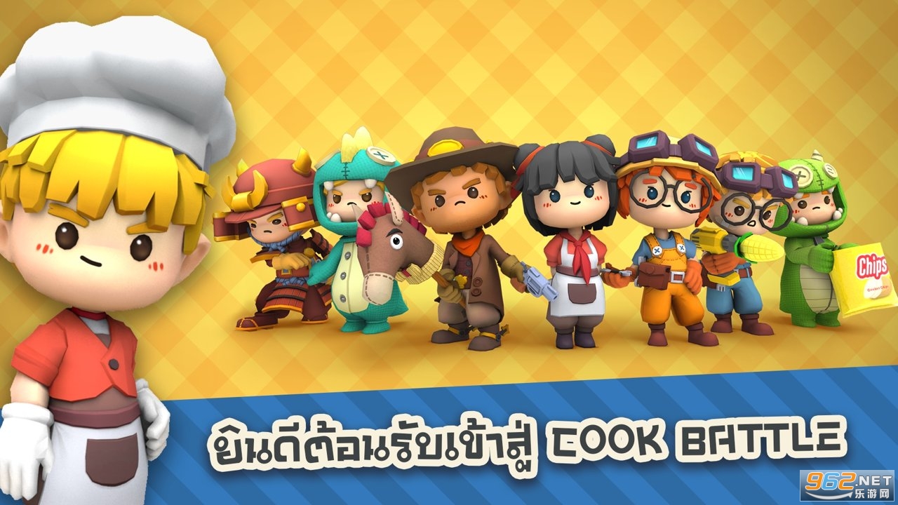 ���֮սcookingbattlev0.9.3.5�ٷ����ͼ3