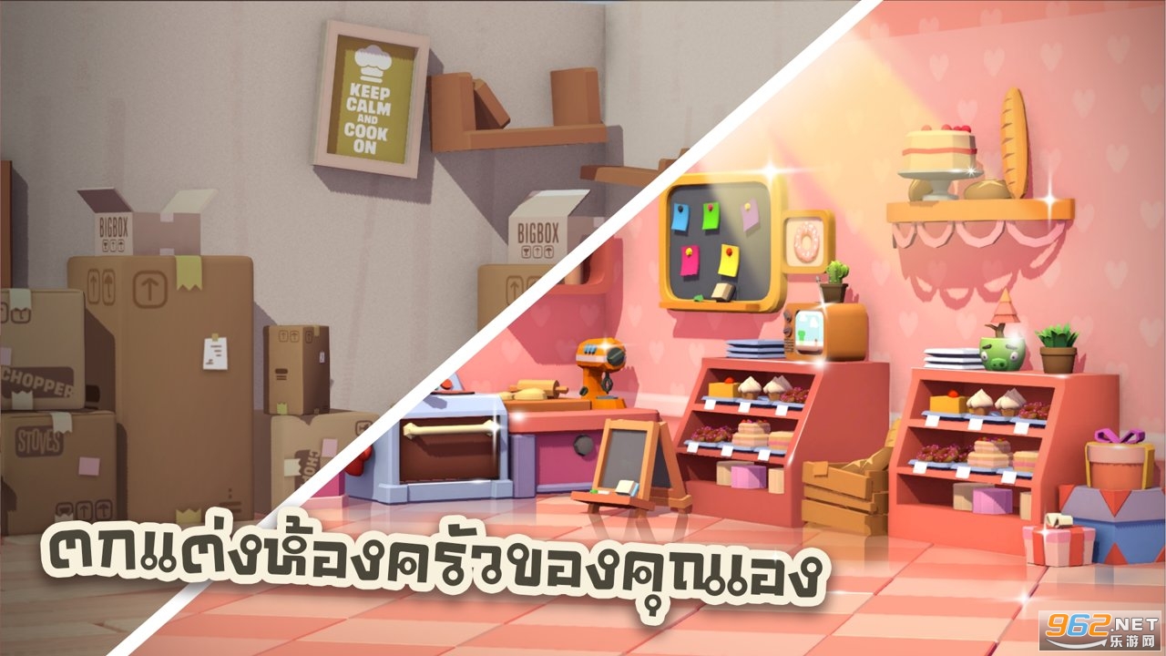 ���֮սcookingbattlev0.9.3.5�ٷ����ͼ4