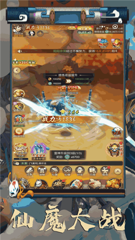 ������񴫺����v1�ƽ���ͼ0