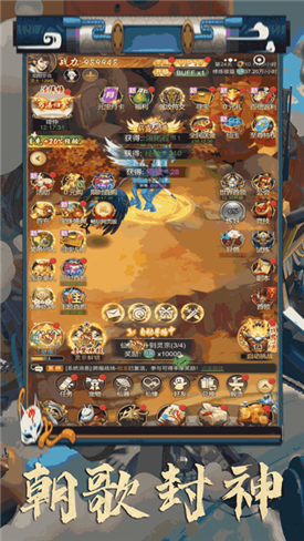 ������񴫺����v1�ƽ���ͼ1