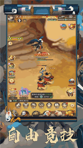 ������񴫺����v1�ƽ���ͼ2