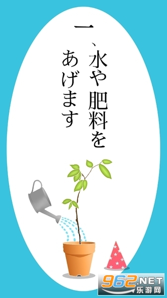�����Τʤ�ľ(�����������ĺ�����)v1.0.0 �ƽ���ͼ0