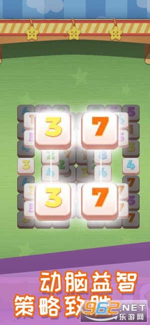 ���ַ��������������v1.2 ������ͼ2