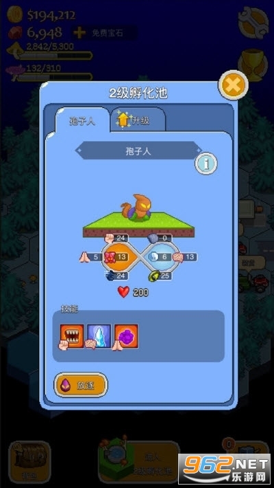Ģ���������°�v1.04 ��Ϸ��ͼ2