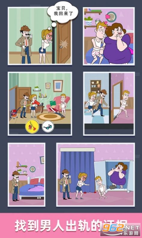 ����̽������Ϸ��ͼ1