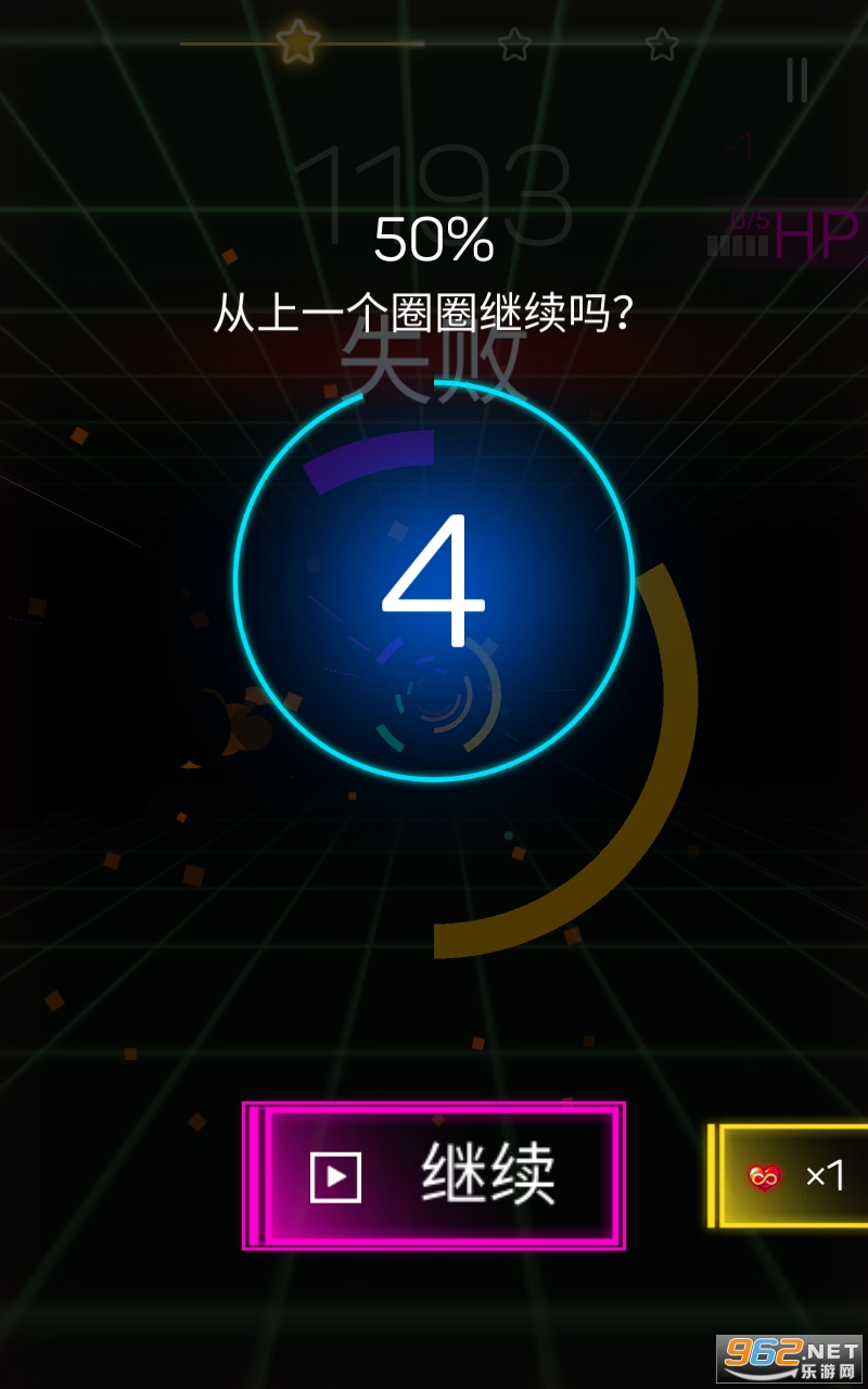 Beat Colors 3D(�����ɫ3D��Ϸ)��ͼ0