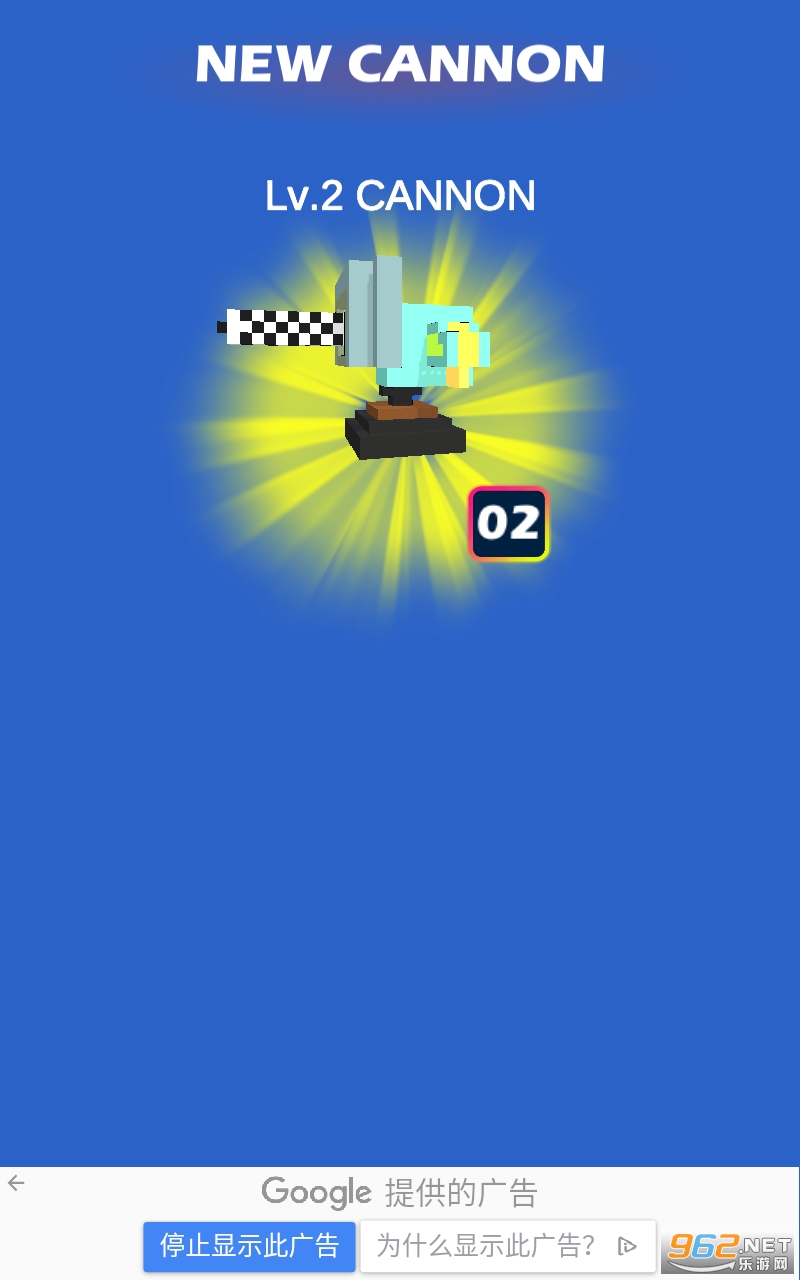 Colorful Bombing(��ɫ��ը3D��Ϸ)v0.8.8 ���޽�Ұ��ͼ2