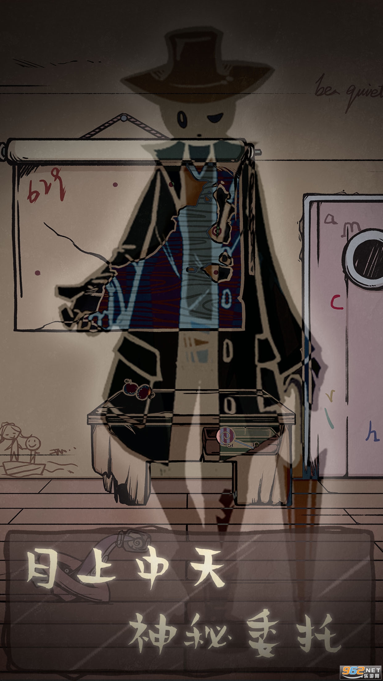 ʧ���Դ���Ϸv1.0�ٷ����ͼ2