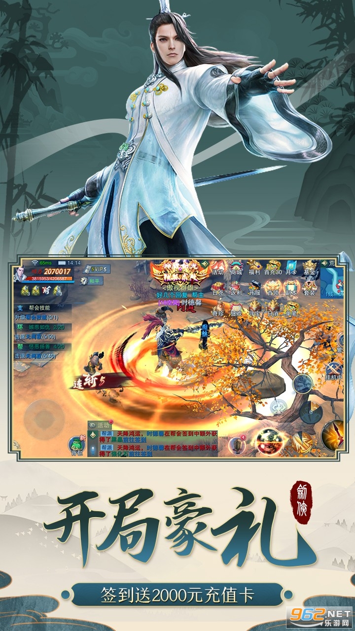 �������氲׿���ͼ0