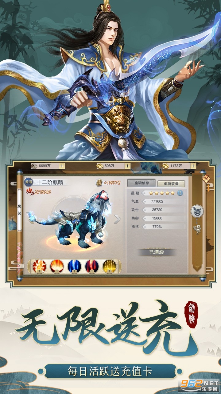 �������氲׿���ͼ3