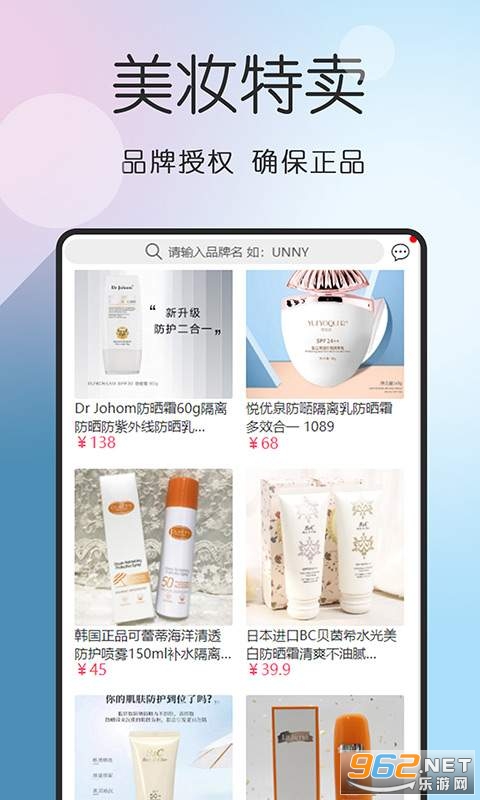 ��ɹ��appv100���°��ͼ1