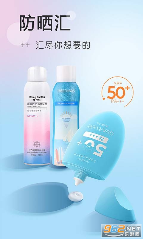 ��ɹ��appv100���°��ͼ3