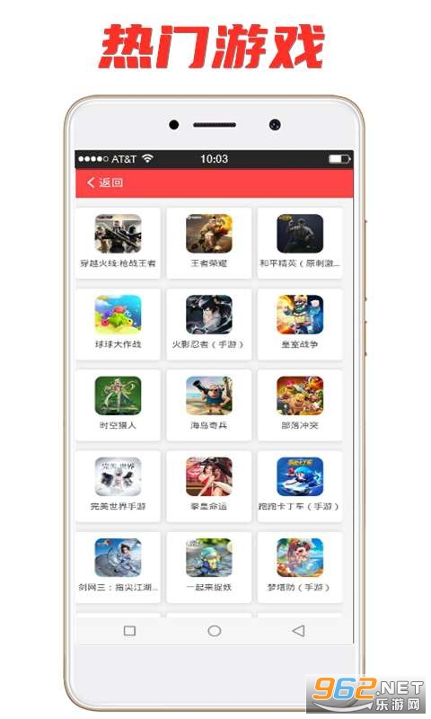 �����appv6.7.5 �ֻ����ͼ0