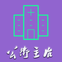 �������������м�����app