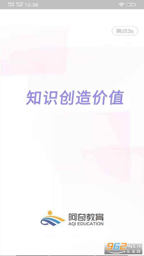 �������������м�����appv1.1.6 ����ģ���ͼ1