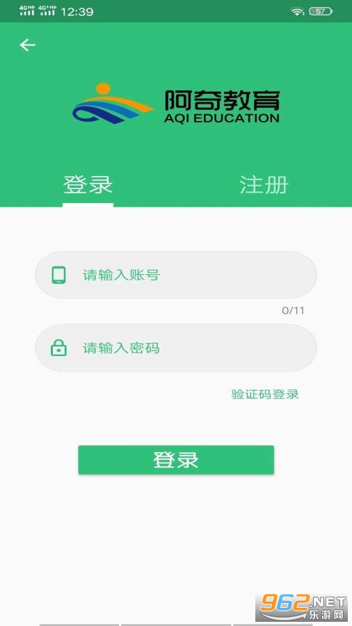 �������������м�����appv1.1.6 ����ģ���ͼ3