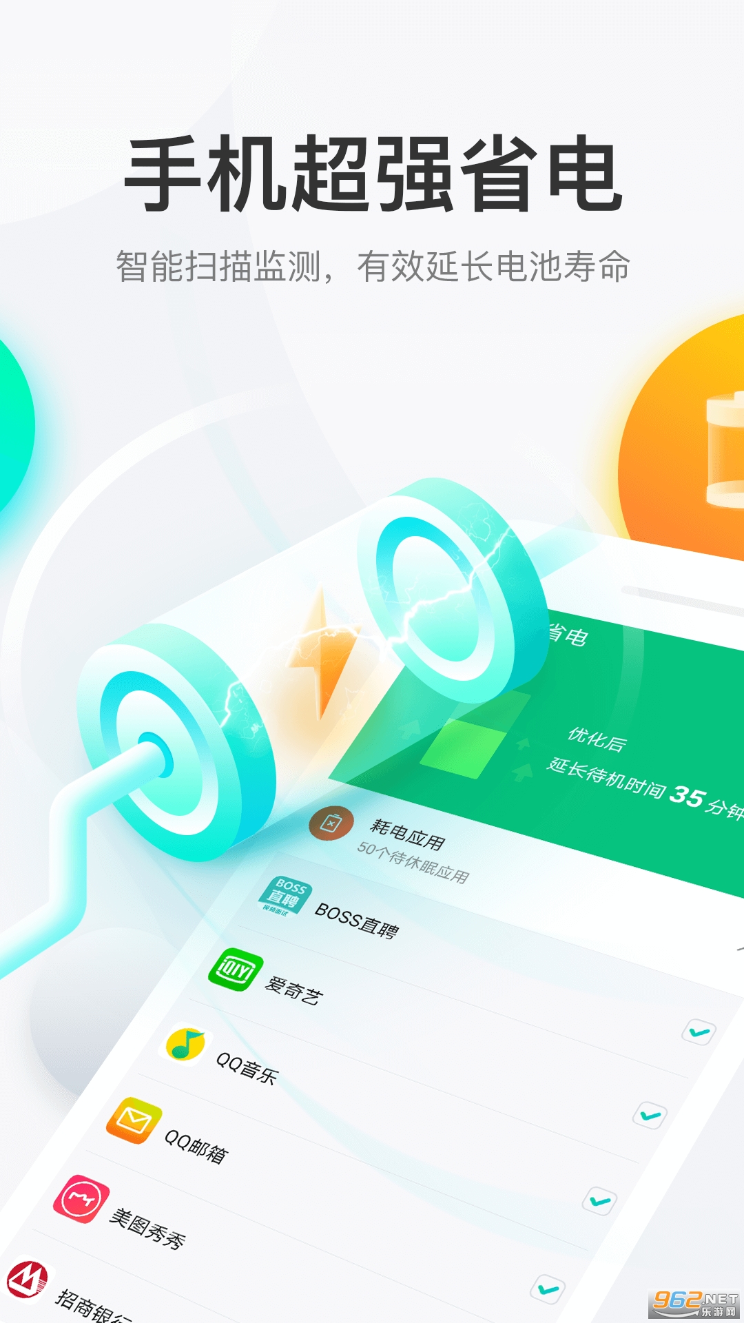 �������appv3.0.0��ͼ0