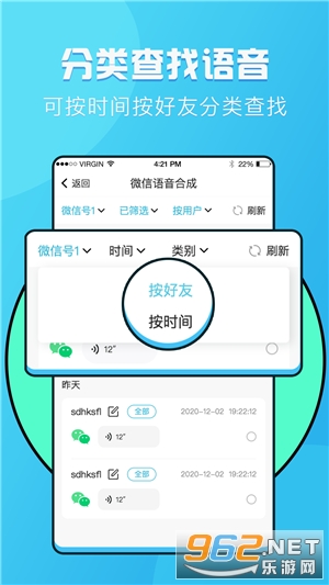 ������ȡ����appv1.0.2���°��ͼ1