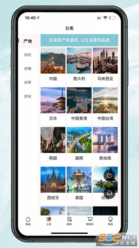 ǧ�����°�v2.1.8 ��׿���ͼ2