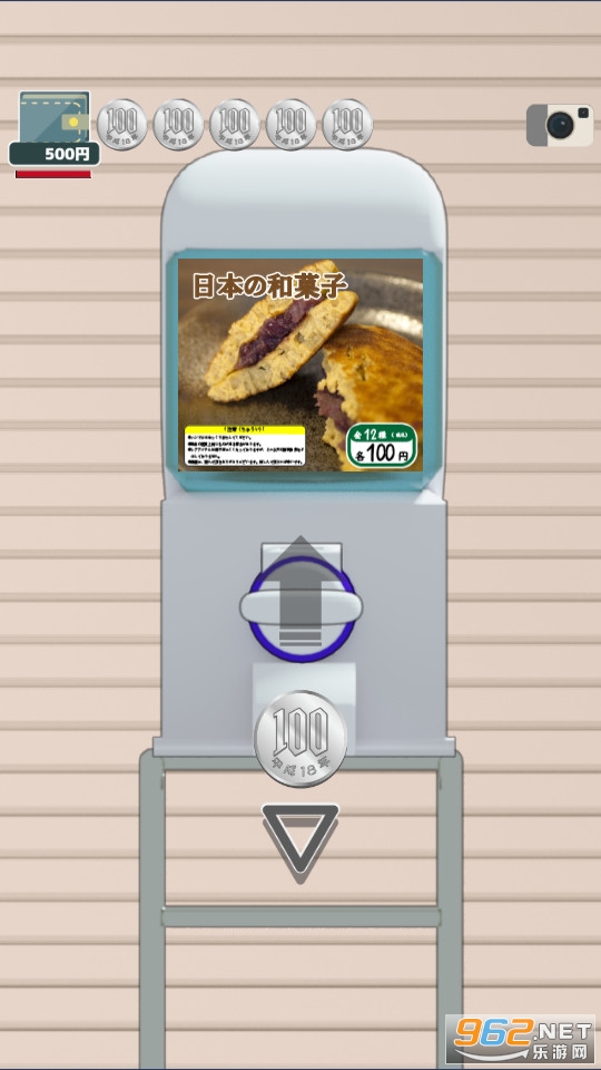 �ձ����������Ϸ��ͼ5