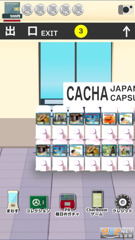 �ձ����������Ϸ��ͼ6