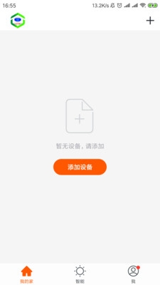��֪�������ܼҾ�app��ͼ2