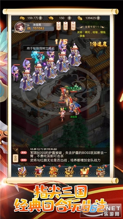 ���������ٷ���v1.0 ��׿���ͼ0