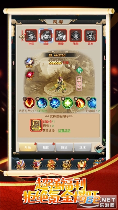 ���������ٷ���v1.0 ��׿���ͼ1