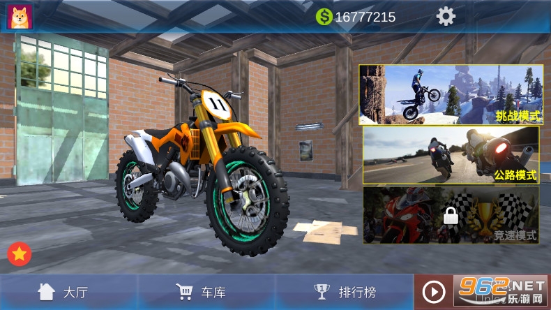Ħ��ɽԽҰ�����޽�Ұ�v1.0.1��ͼ0
