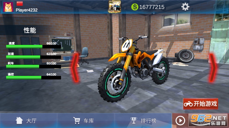 Ħ��ɽԽҰ�����޽�Ұ�v1.0.1��ͼ1
