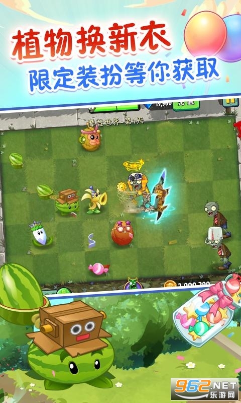 ֲ���ս��ʬ��׿����Ϸ���°�v2.5.1 �°��ͼ0
