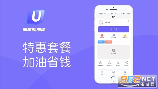 �ͳ�e��app���°�v1.0.1 ��׿���ͼ1