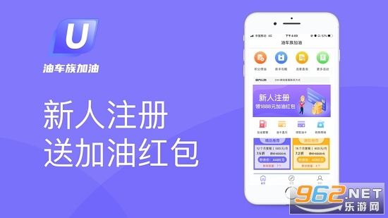�ͳ�e��app���°�v1.0.1 ��׿���ͼ2