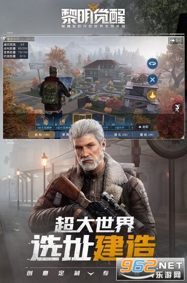 �������ѹ�����v1.100.1��ͼ1