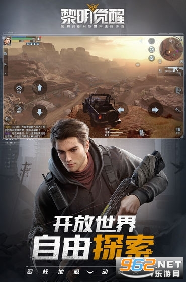 �������ѹ�����v1.100.1��ͼ2